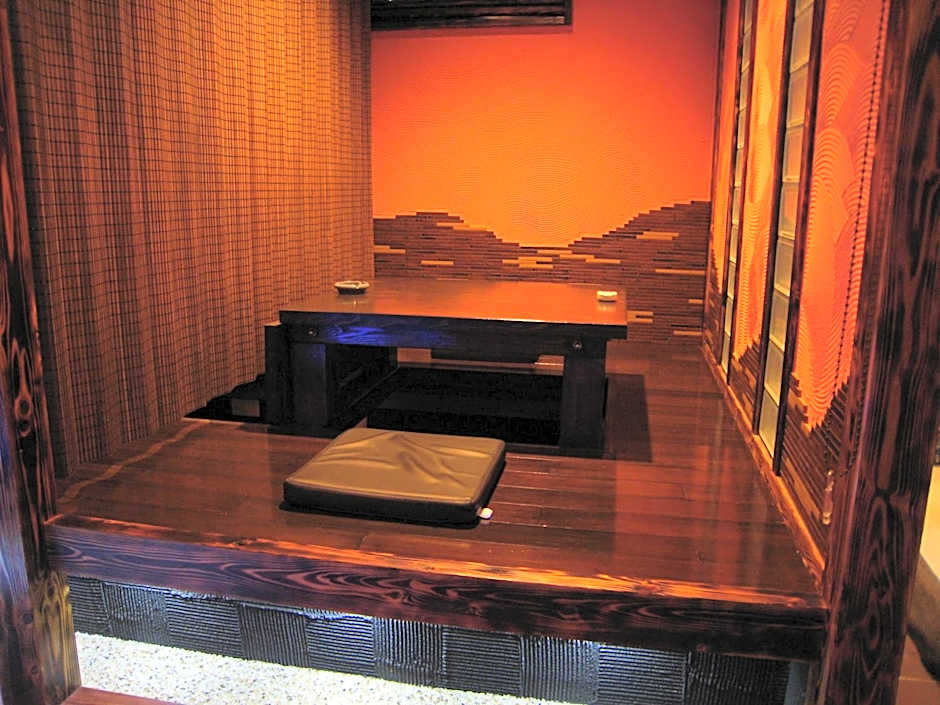 Wakamizusou