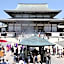 Narita U-City Hotel