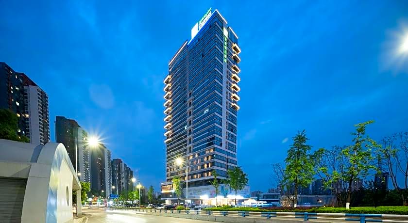 Holiday Inn Express Chongqing Caiyun Lake By IHG