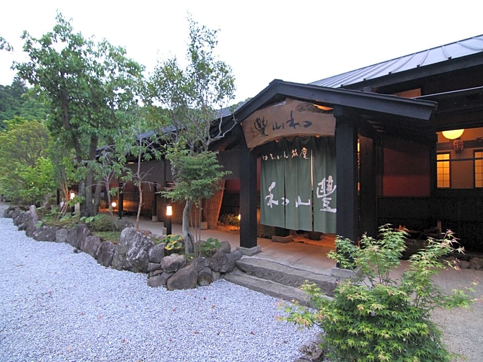 Yufuin Ryokan Wazanho