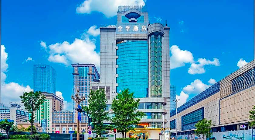 JI Hotel Tianfu Square