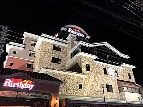 HOTEL Birthday 楠店