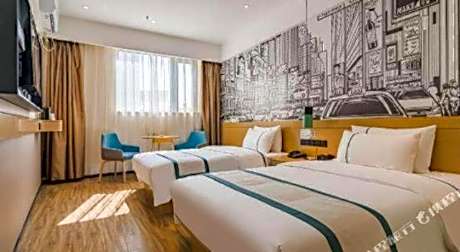 City Comfort Inn Guiyang Airport Future Ark