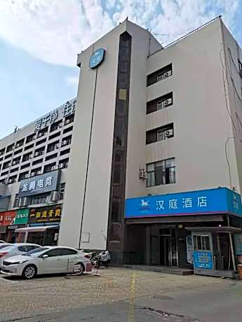 Hanting Hotel Weinan Railway Station