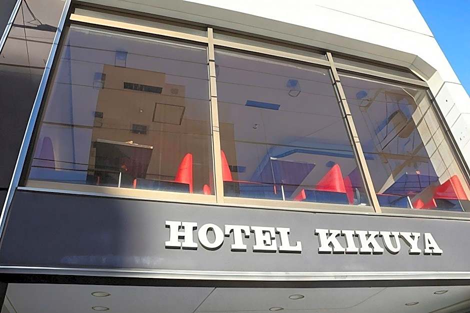 Hotel Kikuya