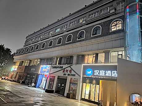 Hanting Hotel Zhengzhou Erqi Square