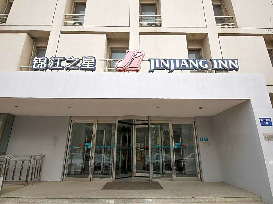 Jinjiang Inn Tianjin Development Zone Branch