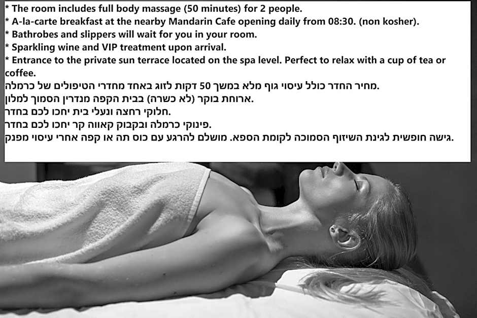 Carmella Boutique Hotel