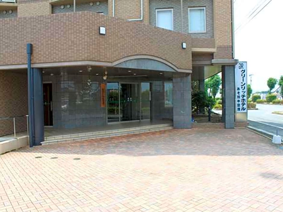 Green Rich Hotel Aso Kumamoto Airport Artificial hot spring Futamata Yunohana