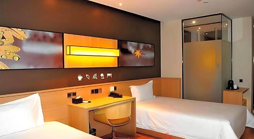 IU Hotel Anyang West Railway Station Yinxu Scenic Spot