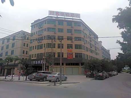 Chengke Hotel Guangdong Huizhou Huicheng District Jinlong Avenue