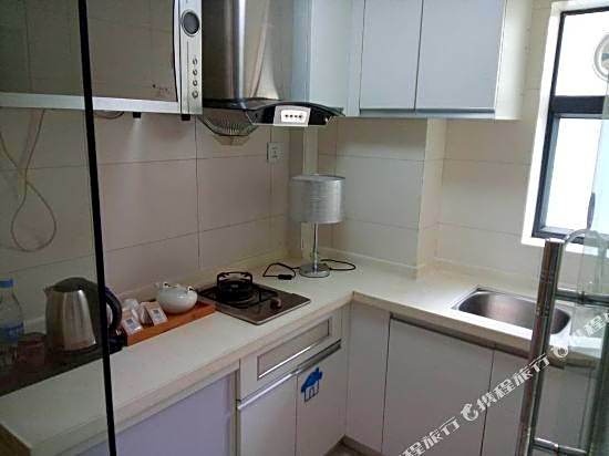 Boling International Apartment