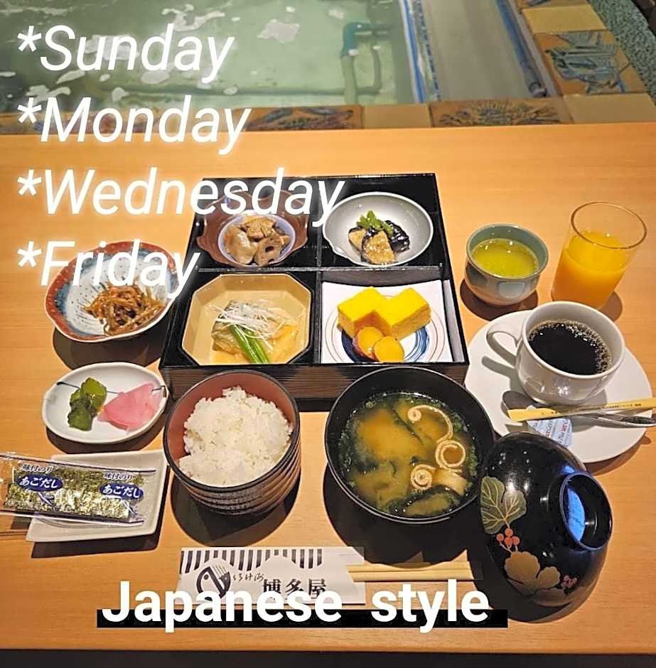 Sasebo Green Hotel