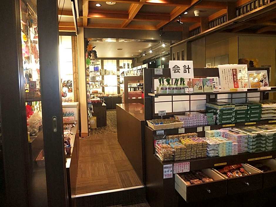 Nikko Green Hotel Fuwari