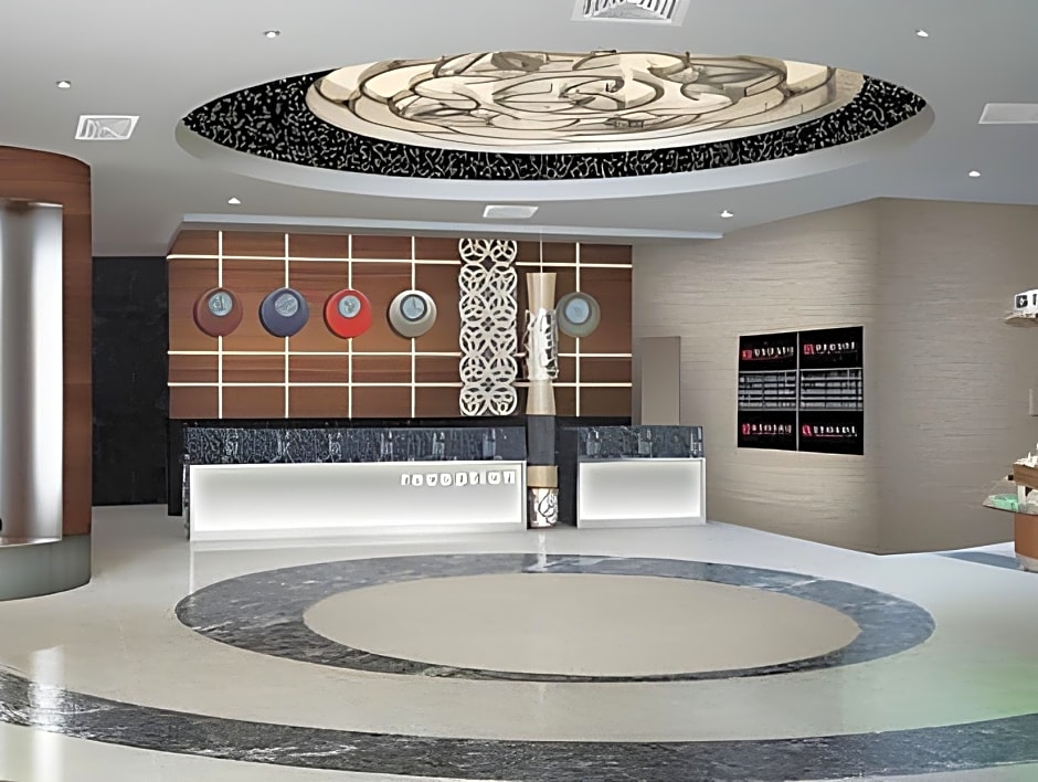 Ramada Plaza Izmir