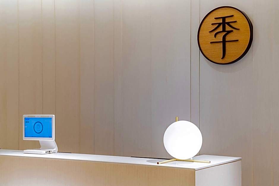 JI Hotel Jinan Baotu Wenquan
