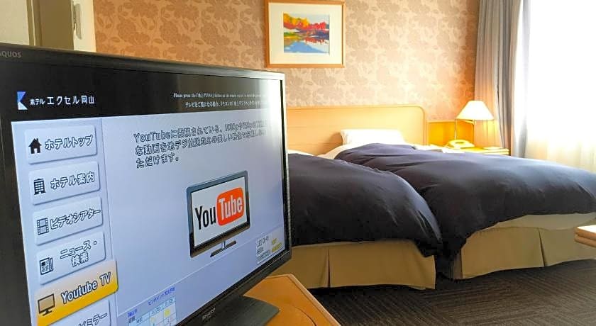 Hotel Excel Okayama