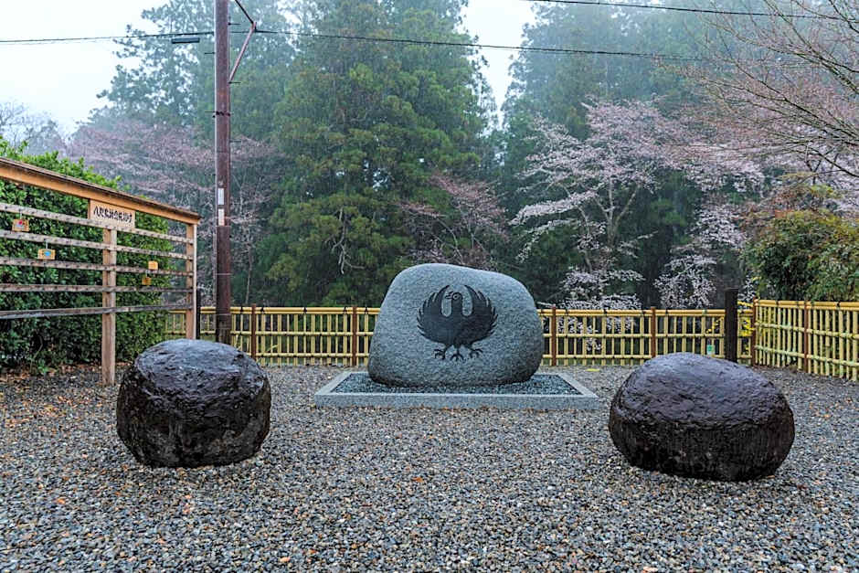 Guest House Takiyoshi