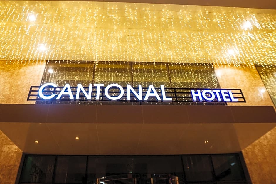 Cantonal Hotel By Warwick