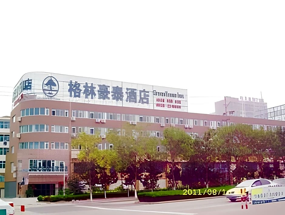 GreenTree Inn Shandong Rizhao University City Express Hotel