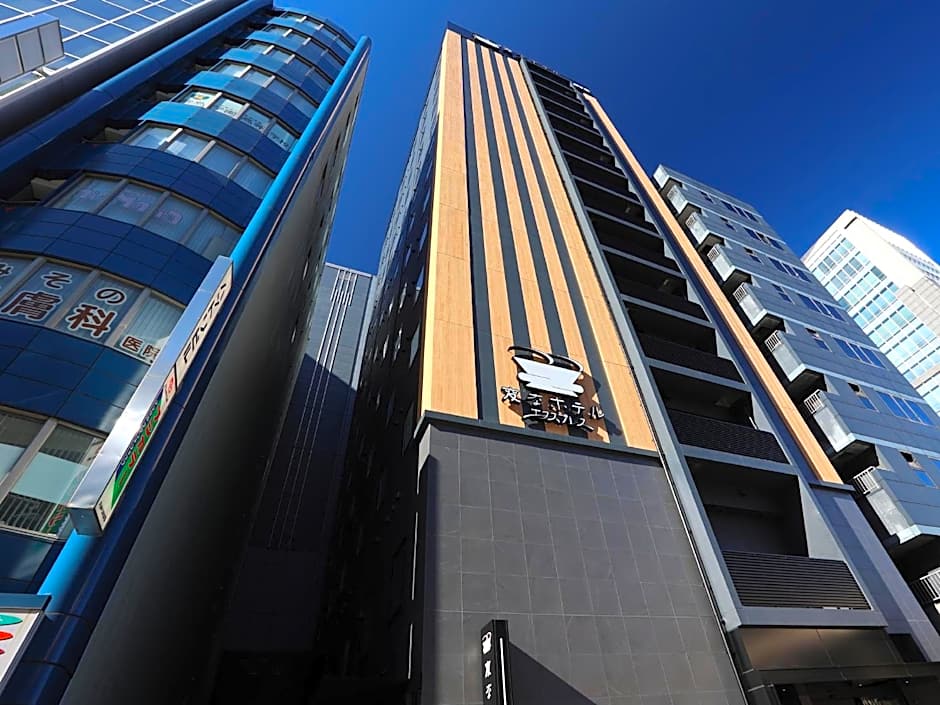 Henn na Hotel Express Nagoya Fushimi Ekimae