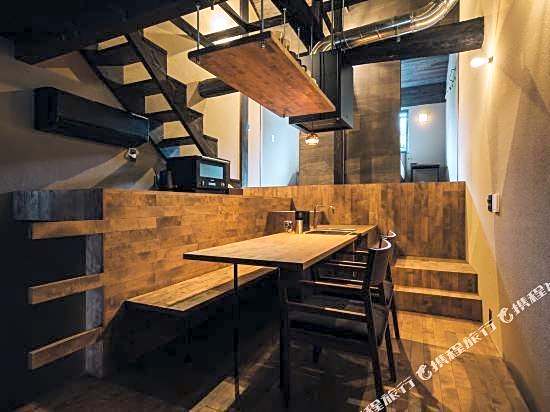 Noboru House Kyoto