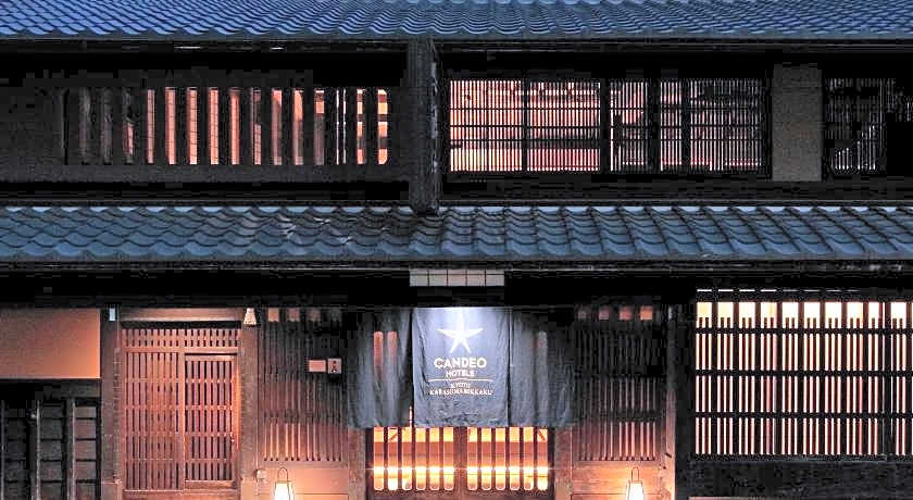 Candeo Hotels Kyoto Karasuma Rokkaku 