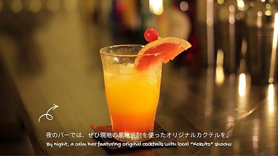 En- Hostel & Café bar