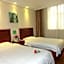 Greentree Inn Beijing Fangshan Liangxiang Suzhuang Express Hotel