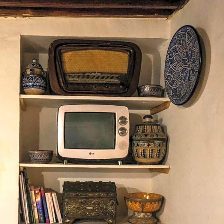 Riad dar Kirami