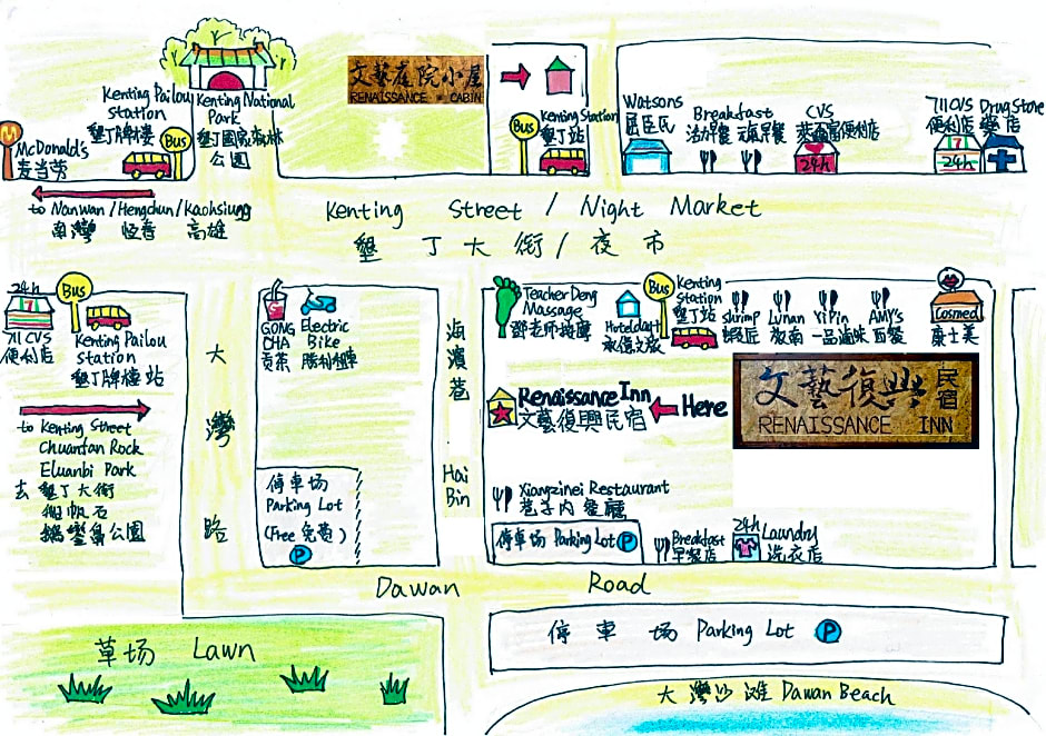 Renaissance Inn-Kenting Street