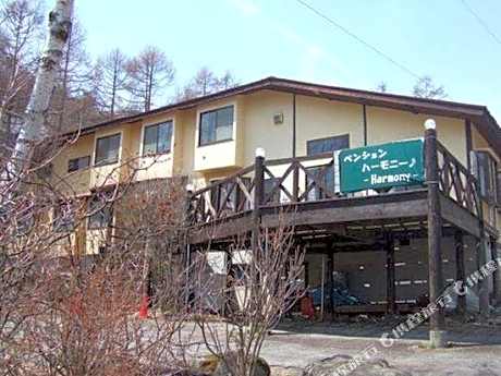 Pension Harmony