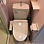 Fukuoka - Hotel / Vacation STAY 76190