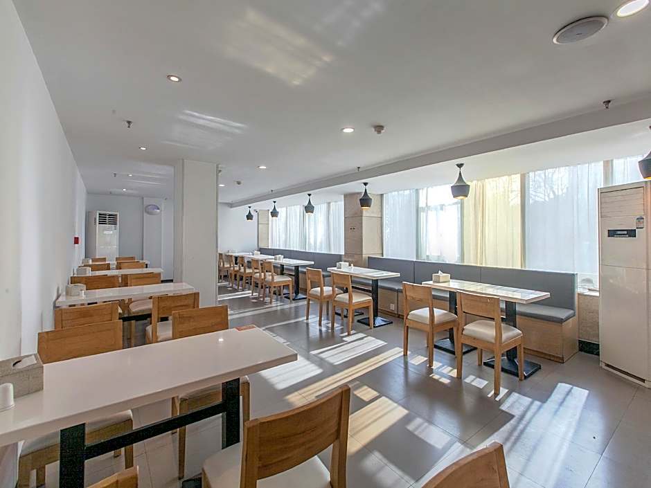 Hanting Hotel Wuhan Plaza – Wuhan