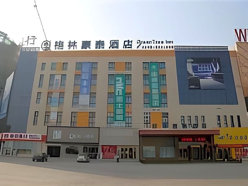 GreenTree Inn Anyang Neihuang County Zaoxiang Avenue
