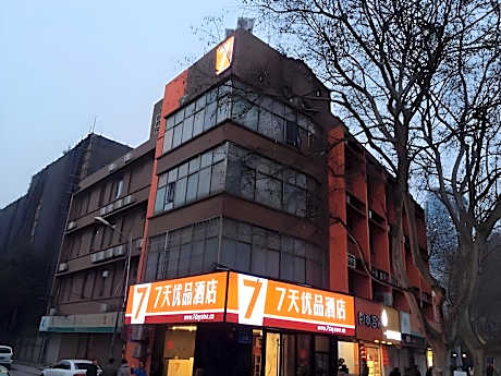 7 Days Premium Nanjing Xinjiekou Zhangfuyuan Railway Station Branch