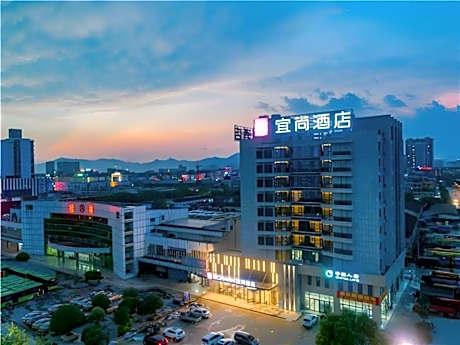 Echarm Hotel Guilin North High Speed Railway Station