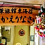 Asakusa Ryokan Toukaisou Hotel