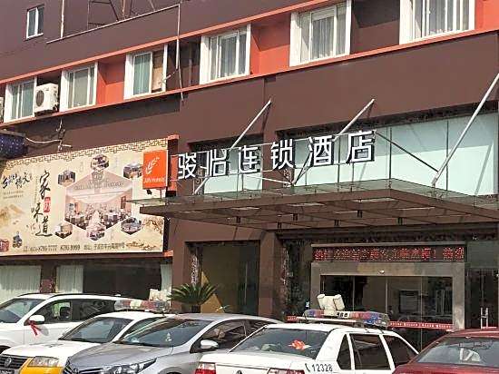 Junyi Select Hotel (Ningbo Modern Mall Store)