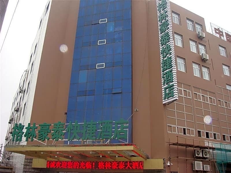 Greentree Inn Nantong Haian Kaifa District Express Hotel