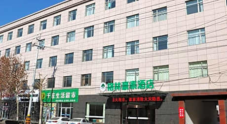 GreenTree Inn Taiheng Shuijing County Jingtai Street
