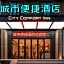 City Comfort Inn Xiangyang Baokang No.1 Middle School