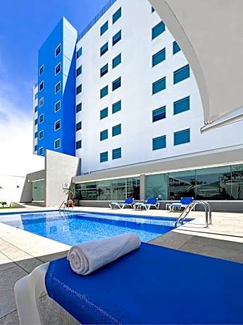 Holiday Inn Express Mérida By IHG