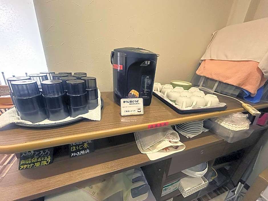 Business Hotel Goi Onsen - Vacation STAY 78233v