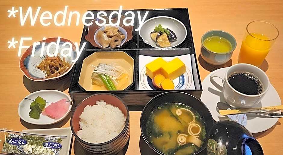 Sasebo Green Hotel