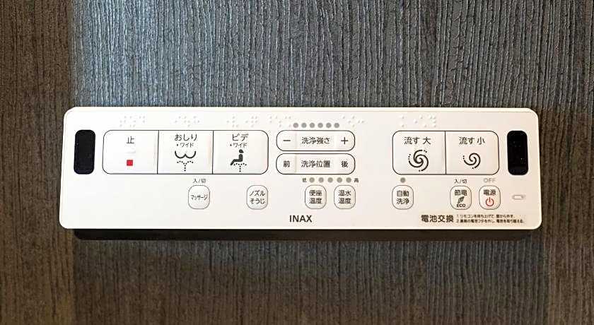 GRAND BASE Mojiko Ekimae