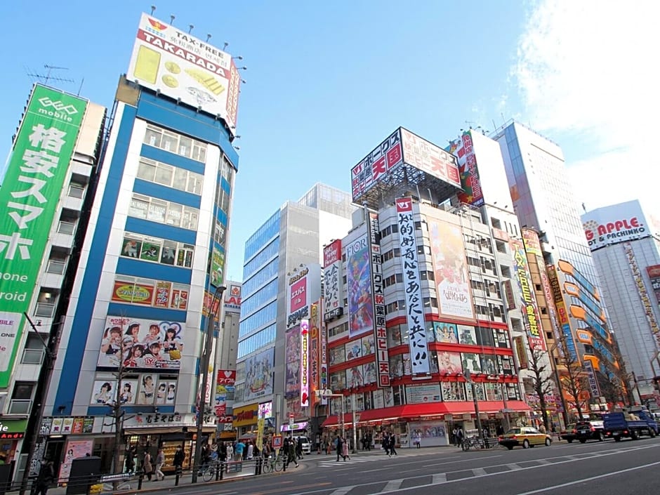 APA Hotel Asakusa-Ekimae