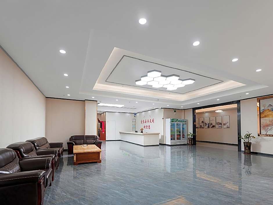 Vienna Classic Hotel Dongguan Changan Xiandai