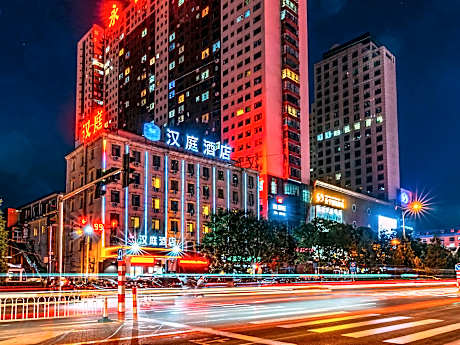 Hanting Hotel Lvliang Citizen Square