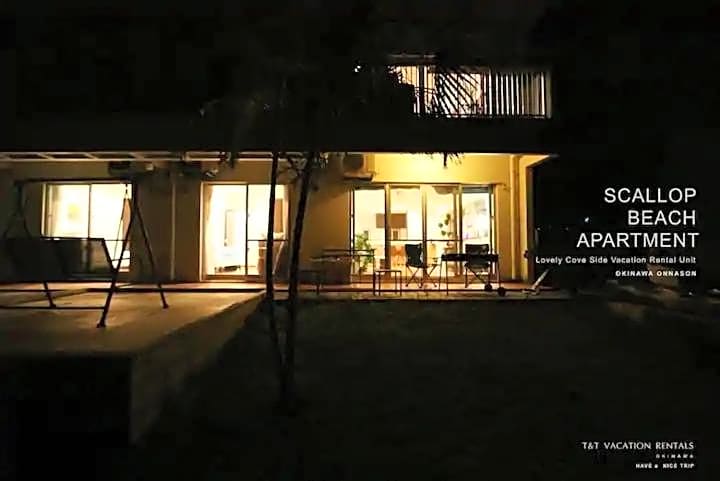 T&T Vacation Rentals